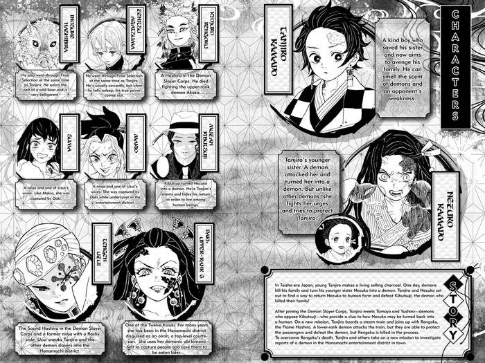 Demon Slayer Chapter 80 image 05_optimized